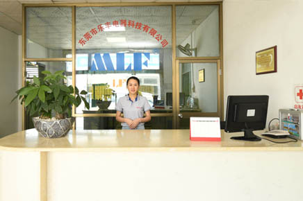 深圳公司環(huán)境